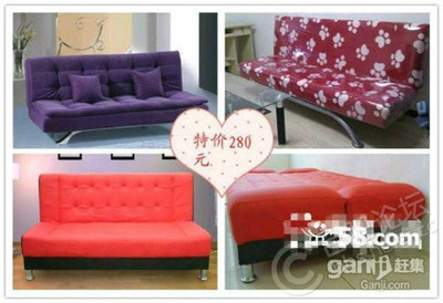 【圖】本網(wǎng)店有多種家具品類,歡迎客戶先比較各家產(chǎn)品價格,我保證同樣的產(chǎn)品,我處比別處低 - 政務二手家具 - 合肥58同城
