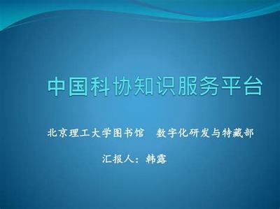 游戲電商加盟代理 文化經(jīng)紀(jì)人服務(wù)的新藍(lán)海