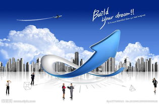 上海注冊科技咨詢策劃公司 流程、條件與注意事項